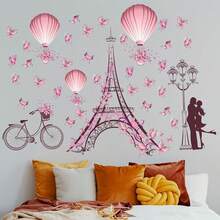 1入組自由風格粉色埃菲爾鐵塔和自行車愛好者的牆貼,pvc防水貼紙,適合作為婚禮和紀念日禮物 - 彩色 - 查看 3