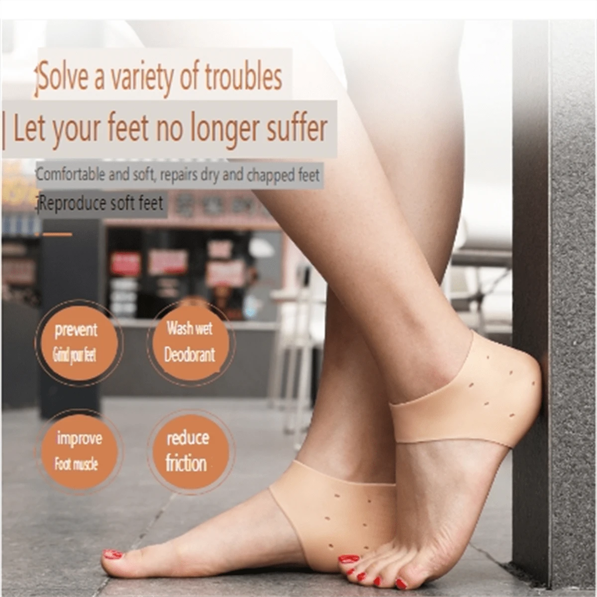 Silicone Heel Cup Protector, Unisex Heel Crack & Ankle Pain Relief Cushion Pads, Anti-Slip Shoe Inserts - Beige - View 1