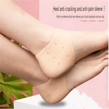 Silicone Heel Cup Protector, Unisex Heel Crack & Ankle Pain Relief Cushion Pads, Anti-Slip Shoe Inserts - Beige - View 3
