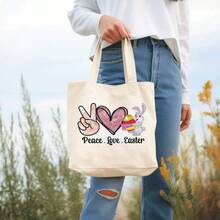 1入裝/2入裝復活節熱轉印貼紙，兔子熱轉印貼片，設計熱轉印貼紙，復活節兔子熱轉印衣物貼片，適用於衣物帽子枕頭背包DIY手工藝用品 - 多色 - 查看 4