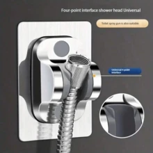 3入組/2入組免打孔浴室花灑座(銀色),可調節噴嘴掛架底座,浴室花灑配件,固定雨淋浴花灑的牆面底座 - 銀色 - 查看 2