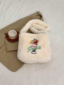 Stylish Plush Bag With Embroidered Fruit And Ice Cream, Large Capacity Shoulder Bag, Crossbody Bag, Perfect For Outings - White - View 4