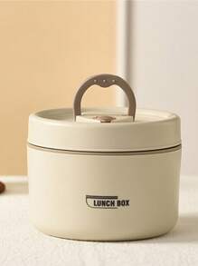 1pc Portable Insulated Lunch Box Food Storage Tableware Effective Insulation 304 Stainless Steel For Car Outdoor Home Kitchen Fishing Travel Essentials - Beige-large - View 1