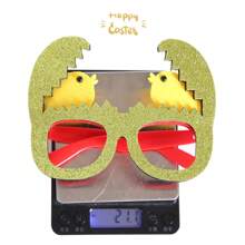 4 件裝 Happyy 復活節眼鏡蛋雞母雞兔子復活節派對配件 - 風格1 - 查看 7