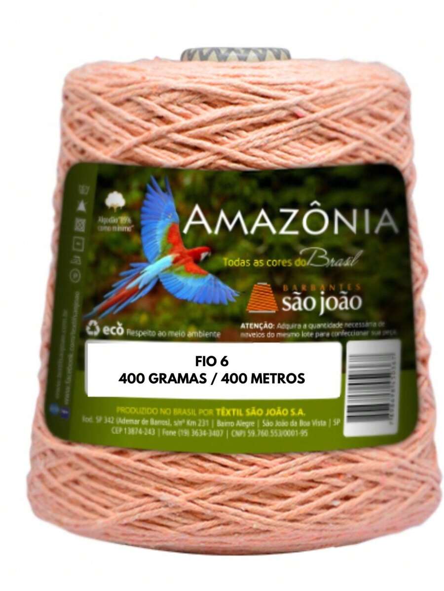 Yarn - 鮭魚 - 查看 1