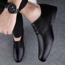 Men's Versatile Lace-Up Business Shoes, Formal And Casual Wear, Comfortable - Black - View 3