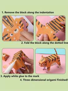 世界建築套裝 - 3d 摺紙（16 款）彩色手工 Diy 3d 摺紙剪紙拼圖幼兒園兒童益智玩具 - 彩色 - 查看 4