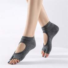 1雙雙底瑜珈襪防滑無趾運動襪瑜珈健身芭蕾巴利普拉提露背透氣襪情人節禮物新年禮物顏色隨機 - 彩色 - 查看 1