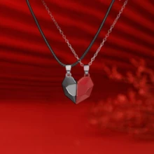 2 Pcs Minimalist And Creative Niche Designs, Magnetic Splicing, Love Pendant Necklace, Valentine's Day Gift Suitable For Couples To Wear On A Daily Basis - Love - View 4