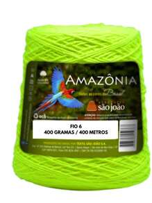 Yarn - 綠色霓虹燈 - 查看 1