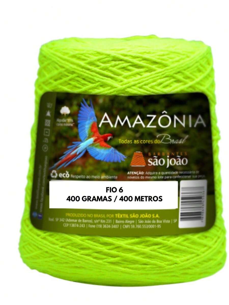 Yarn - 綠色霓虹燈 - 查看 1