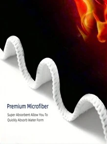 1條金色籃球印花沙灘巾/浴巾 - 彩色 - 查看 3