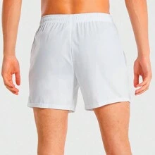 Men Shorts - 白色 - 查看 2