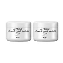 瓷磚修復劑去除空桶修復瓷磚背膠快速乾燥瓷磚修復膏ab組合-2瓶 - 白色 - 查看 1