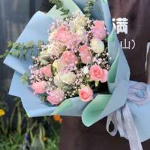 20 件/包 雙色防水 Hanfay 紙包裝紙,用於插花和花束,58x58 厘米 - 橙色+棕色 - 查看 4