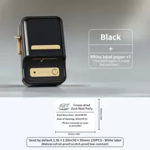 Niimbot B21 標籤製造機,熱敏標籤打印機,便攜式無墨標籤製造商適用於家庭/辦公室/商用,附贈1包50x30mm白色標籤,與ios和android兼容 - 黑色 - 查看 2