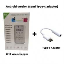 1 件 M11 手机娱乐变声器，具有实时变声功能，内置降噪麦克风，附带 1 个无麦克风监听耳机、1 条充电线和 1 条连接线。这款变声器支持男声和女声切换，可将声音转换为成人或儿童的声音，可用于游戏或手机变声。 - 白色 - 查看 10