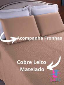 銅被床罩-特大號/雙人/大號/單人-最划算 - 米色 - 查看 2