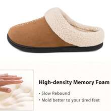 ULTRAIDEAS Women's Fuzzy Bedroom Slippers With Memory Foam, House Fluffy Comfy Shoes Ladies Indoor Outdoor - 黃色 - 查看 2