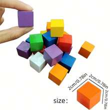 100 塊彩色立方體積木帶隨機顏色粗麻布收納袋 - 100PCS彩色立方體積木+麻布收納袋(顏色隨機) - 查看 2
