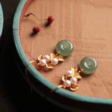 Vintage Chinese-Style Women's Earrings Decorated With Ancient Ping An Knot - Gold - View 1