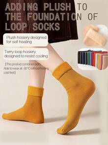 女士纯色均码加厚保暖内衬羊绒中筒袜，冬季 - 灰色 - 查看 6