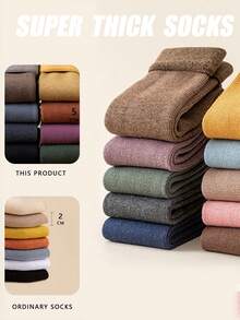 女士纯色均码加厚保暖内衬羊绒中筒袜，冬季 - 灰色 - 查看 10