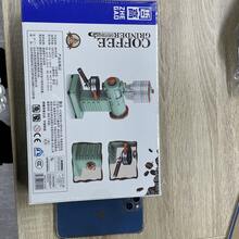 718塊積木（設有盒裝）,創意復古風格咖啡機模型積木玩具-裝飾組裝/聖誕禮物 - 橄欖綠 - 查看 5