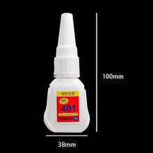 1組401專為塑膠指甲而設的美甲膠,透明無痕大力水晶膠,用於美甲貼片和美甲手工藝術的美甲膠 - 粉色 - 查看 2