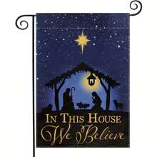 1 件聖誕節（馬槽）花園旗幟聖誕節雙面花園旗幟,適用於門廊庭院花園家居節日裝飾（無金屬支架）12x18 英寸 - 深藍 - 查看 4