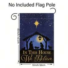 1 件聖誕節（馬槽）花園旗幟聖誕節雙面花園旗幟,適用於門廊庭院花園家居節日裝飾（無金屬支架）12x18 英寸 - 深藍 - 查看 3