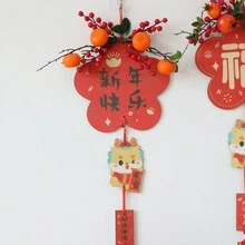 1個掛在牆上的木製「福」字裝飾物,附有人造石榴、柿子、橘子、花朵和假花長壽結吊飾,非常適合家居、新居、客廳、門、新年裝飾