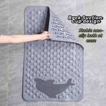 1入灰色可洗現代時尚彈性pvc樹脂海豚防滑墊適用於浴室,酒店,廁所 - 灰色 - 查看 4