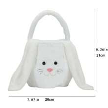 1入組兔子收納籃，大容量可攜式兔子手提袋，毛絨復活節兔子收納袋，糖果籃家庭用品 - 粉色 - 查看 4