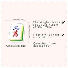 145入組傳統風格麻將設計的創意裝飾貼紙,包含紅中、中、發等圖案,適用於筆記本、平板電腦、杯子等物品 - 彩色 - 查看 2