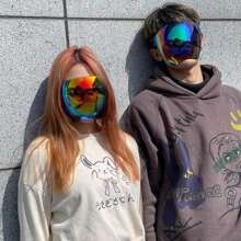 1PC Color Eyeglasses, Space Mask Anti-Fog Face Shield For Women Men, Anti-Splash Safety Protective Mask Coated Glasses - Gold - View 5