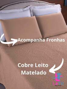 Sheet Sets With Pillowcases - 米色 - 查看 2