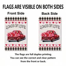 1pc Valentine's Day Love Car Pattern Garden Flag, Simple Romantic Square Banner, Suitable For Garden Home Decoration, Four Seasons Universal Garden Flag - Red - View 4