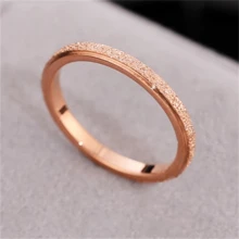 1 Pc 2mm Cold Talk Wind Popular Simple Personalized Frosted Couple  Wedding Ring For Woman Mom Daughter Girlfriend Girls  Friendship Gifts - Women's Ring - View 1