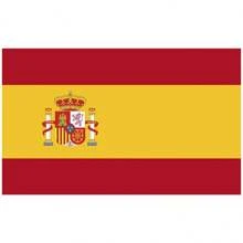 Flags - Spain - View 2