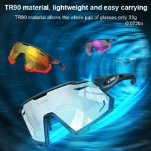 X-TIGER 偏光运动眼镜，男女皆宜 - 适合公路骑行、山地骑行、钓鱼和户外活动 - 眼镜 - 黑與白 - 查看 4