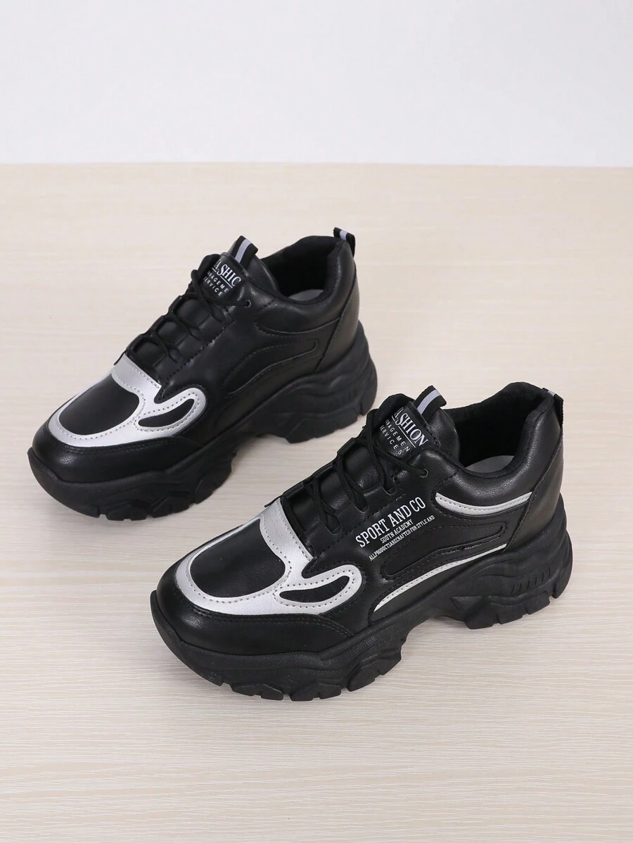 1雙女款增高內增高8公分楔形厚底運動鞋，時尚休閒粗款增高運動休閒鞋 - 黑色 - 查看 1