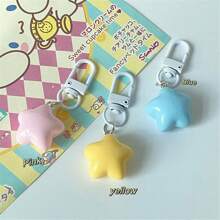 2入組黃色可愛的星空鑰匙扣,女士可愛的黃色星空吊墜時尚鑰匙扣,美麗的情人節、生日禮物 - 黃色 - 查看 4