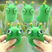 1個可愛的綠色減壓擠壓玩具，朋友禮物可愛注視的蔬菜昆蟲減壓工具，眼睛彈出的毛毛蟲情人節禮物/新年禮物/ - 軍綠色 - 查看 9