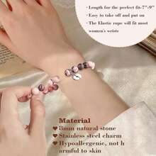 1 件新妈妈礼物，适合女性，准妈妈手链，适合新父母的怀孕礼物，带足迹，第一次母亲节妈妈准妈妈手链礼物