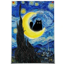 星空下的貓畫布藝術,名畫《星夜》黑貓海報,有趣的貓花印花彩色抽象農舍畫廊美學房間牆壁裝飾,適用於臥室無框畫 - 彩色 - 查看 1