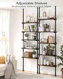 ALLZONE 5 Tiers Narrow Bookshelf, Tall Adjustable Ladder Book Shelf With Open Storage, Floor To Ceiling Tension Mount, Wooden Industrial Bookcase For Living Room, 92 To 116 Inch - 棕色 - 查看 2