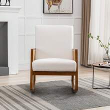 Comfortable Rocking Chair For Living Room - Beige - View 3