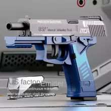 Usp Coordinated Gas Blowback Automatic Toy Pistol (Main Body*1 Bullet*20 Shell*6)