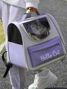 1 件裝貓咪和小狗寵物背帶背包透氣透明太空艙貓咪戶外運輸包 - 紫色 - 查看 4